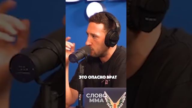 Майк Тайсон в поликлинике смотреть онлайн