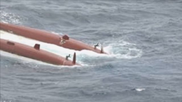 Был ли Майкл Рокфеллер Съеден Каннибалами? смотреть онлайн