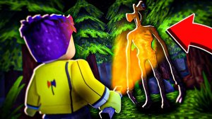 ПОЙМАЛИ СИРЕНОГОЛОВОГО! МОНСТРЫ ТРЕВОРА ХЕНДЕРСОНА ПРОТИВ ЛЮДЕЙ! ВЫЖИТЬ В ЛЕСУ С SCP В ROBLOX