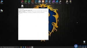 Установка Python на Windows 10 + обновление утилиты pip.