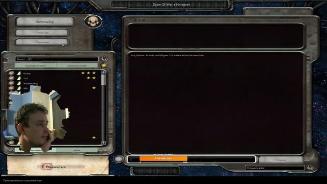 Повышаем качество игры ► Dawn of War - Soulstorm смотреть онлайн