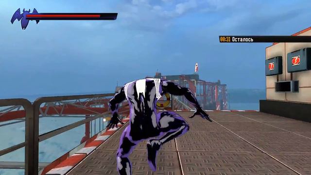 Прохождение Spider-Man - Shattered Dimensions – [Часть 15: Конец мучениям!] смотреть онлайн