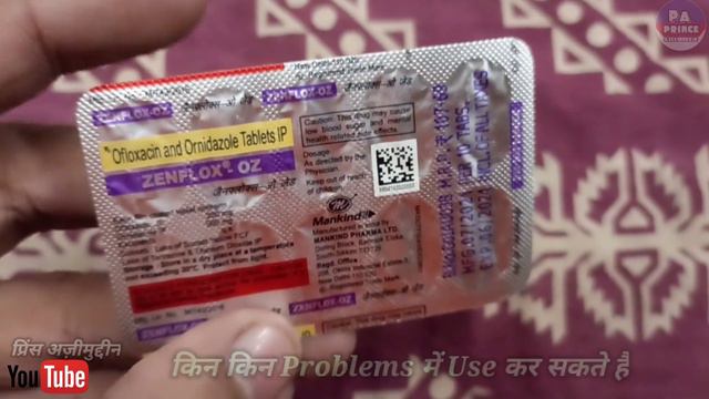 zenflox oz tablet | पेट के लिए सबसे बढ़िया | zenflox 200 | Zenflox Oz | Prince Azeemuddin смотреть онлайн