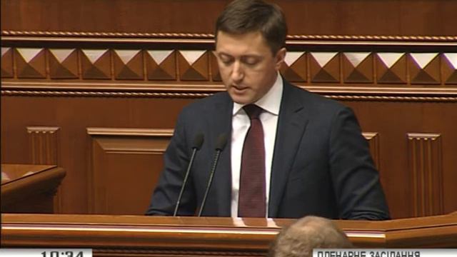Сергій Лабазюк на пленарному засіданні ВР (27.02.2018) смотреть онлайн