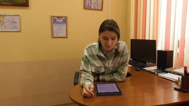 Методическое сообщение преподавателя МАУДО "ДШИ №69" по классу виолончели Циванюк Полины Андреевны смотреть онлайн