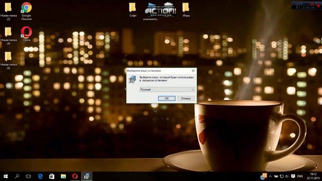 MyPublicWiFi-Бесплатная программа для раздачи WiFi смотреть онлайн