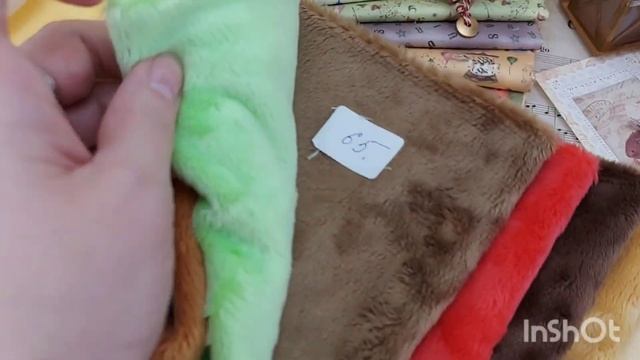 Плюш 5мм/вельбоа смотреть онлайн