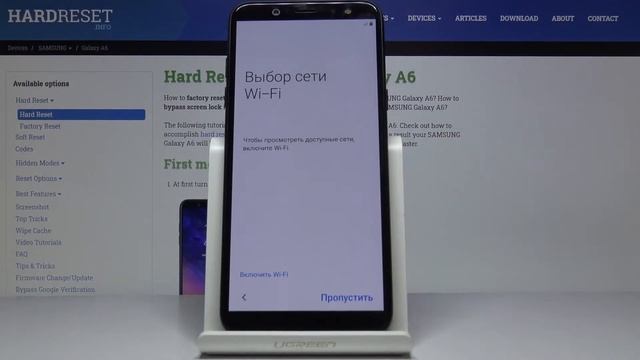 Быстрая настройка Samsung Galaxy A6 — Как выполнить начальную конфигурацию? смотреть онлайн