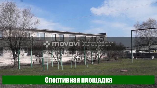 ПрофВыбор ГБПОУ Пестравское профессиональное училище смотреть онлайн