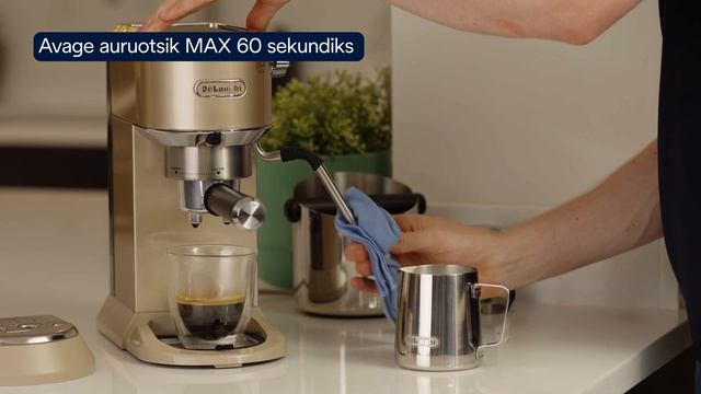 Kohvimasin Dedica Arte Delonghi – kuidas valmistada piimakohvi mudeliga EC885? смотреть онлайн