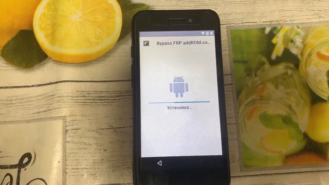 Fly FS459 Nimbus 16 FRP Bypass Сброс Аккаунта Google Обход блокировки Без компьютера