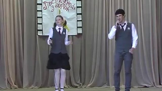 Анна Мажарова и Артур Хореев - "Школьный роман", 2011 г. смотреть онлайн