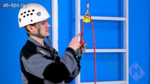 Занятие №80. Устройства для работы с грузами на высоте.  Компактный блок-ролик «MINI».