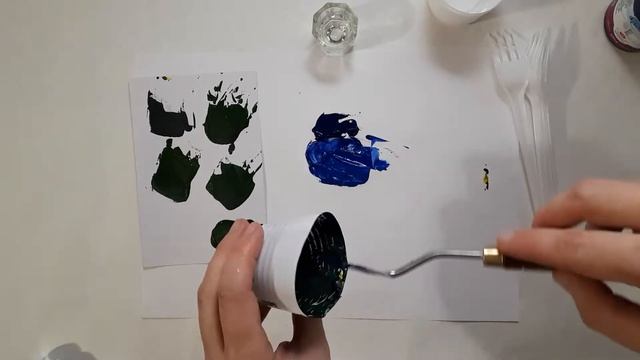 Учим Делать с Страстью и Профессионализмом