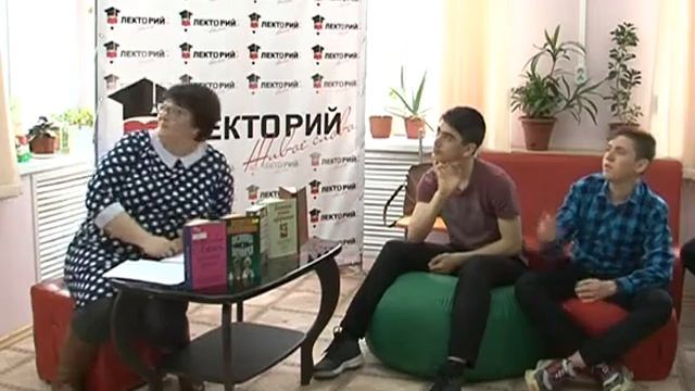 Фразеологизмы 2018 06 04 смотреть онлайн