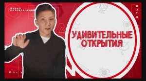 О Детской железной дороге