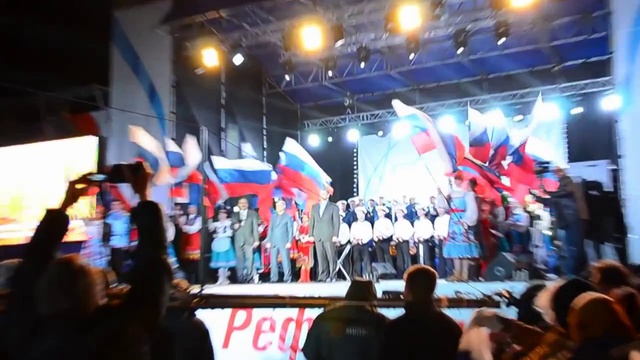 Крым - русская земля! смотреть онлайн