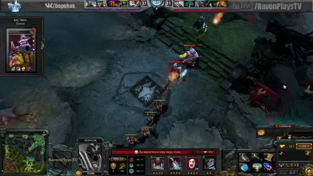 Испытание всех героев Dota 2 №8 Горящий Silencer смотреть онлайн