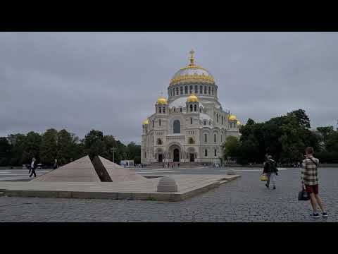 Санкт-Петербург. Погуляем по Кронштадту. смотреть онлайн