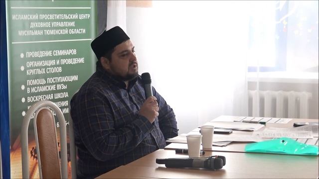 Лекция. О временах намаза. В какое время нельзя совершать намаз. смотреть онлайн