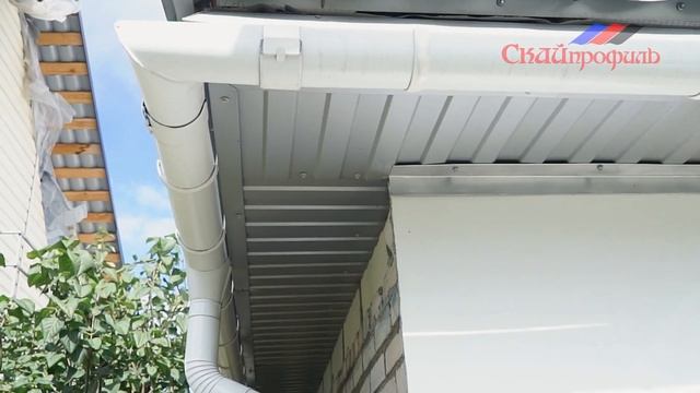 Металлочерепица 