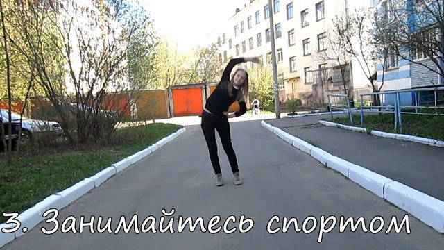 Как никогда не болеть? смотреть онлайн