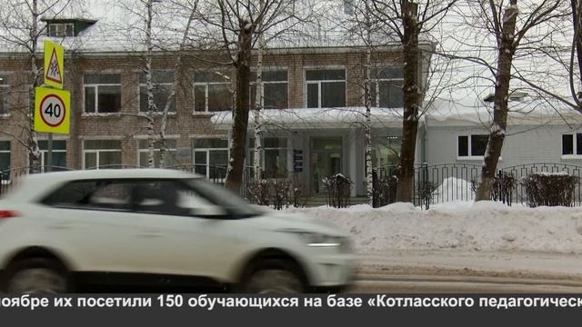 Все профессии важны.