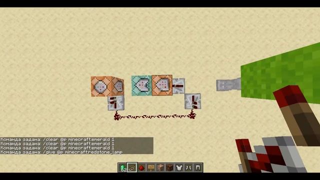 Торговец без модов в Майнкрафт смотреть онлайн