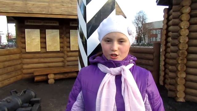стихотворение "Бородино" смотреть онлайн