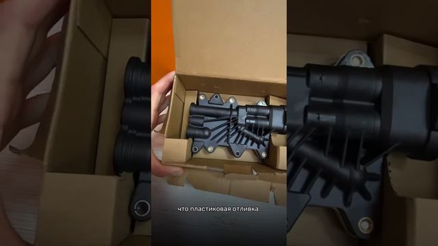 Привезли масляный радиатор на BMW 5 смотреть онлайн