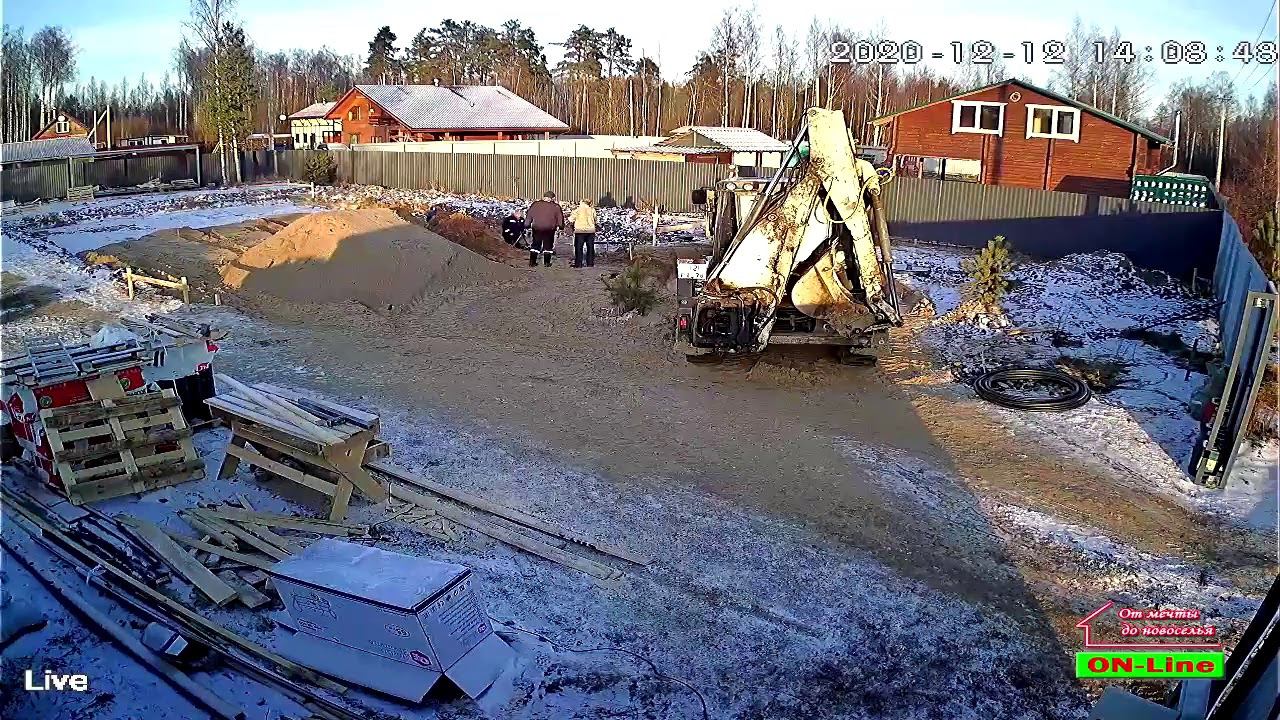 Объект Live! 12.12.2020 смотреть онлайн