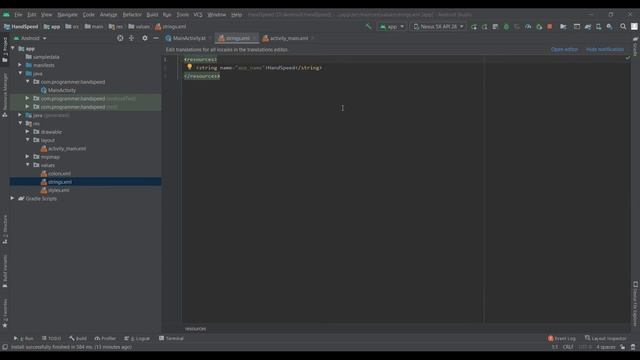 Belajar Android Studio Pemula Kotlin 2b Membuat Game Menarik dan Mudah - Gameplay смотреть онлайн