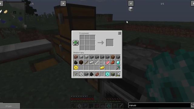 Lp. Millenaire #7 | КАРЬЕР ДОСТИГНУТ