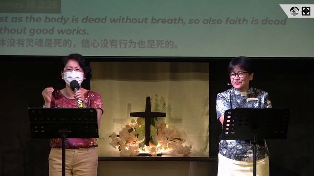 Rooted & Reaching Out Part 2 | Rev Renny Khoo | 16/01/22