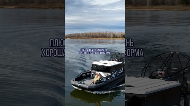 ОХОТА на АЭРОЛОДКЕ ФАНТОМ 750К! 140 км от Красноярска! / Аэролодки и Вездеходы Север смотреть онлайн