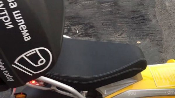 Электроскутер YouDrive lite - Doohan iTank 1500W