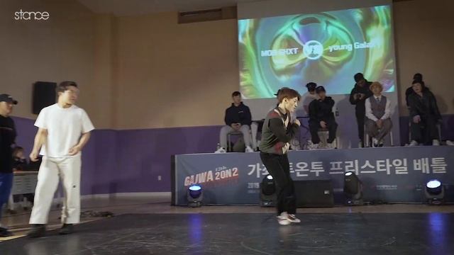 MOB SHXT vs Young Galaxy [Final] // .stance // Gajwa Korea 2019 смотреть онлайн