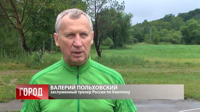 Благовещенских лыжников поставили на путь к олимпийским звездам смотреть онлайн