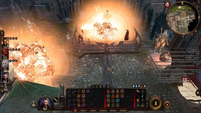 Baldur's Gate 3 Да, я быдло смотреть онлайн