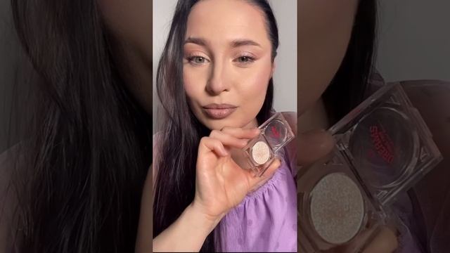Отличная топ находка ?✨тени спарклы ✨#макияжглаз #beauty #макияж #тени #бьютилана смотреть онлайн