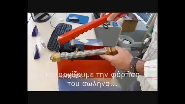 Система соединений Fixlock для гофрированной трубы Inoflex смотреть онлайн