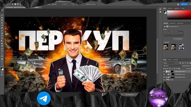 НЕЙРОСЕТЬ ФОТОШОПА СДЕЛАЛА МНЕ ПРЕВЬЮ смотреть онлайн