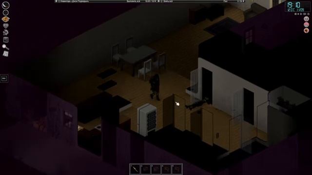 Криповая погода | Моя история выживания в Project Zomboid Серия 72 | Сериал зомбоид 2023 смотреть онлайн