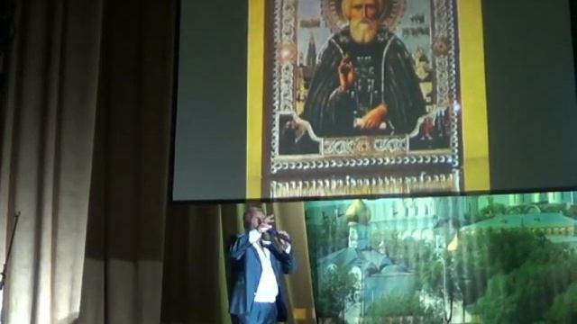 Баллада о Сергии Радонежском, автор И Скробов смотреть онлайн