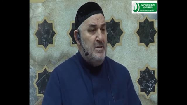 Пятничная проповедь муфтия Исы хаджи Хамхоева в МО Гамурзиево  16 10 2015