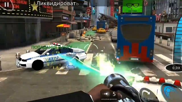 ЛЮДИ В ЧЕРНОМ ИГРА ОТ 1 ЛИЦА В 3D НА АНДРОИД ОБЗОР MEN IN BLACK ANDROID GAMEPLAY смотреть онлайн