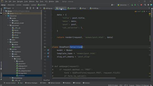 #53. Класс DetailView | Уроки по Django 4 смотреть онлайн