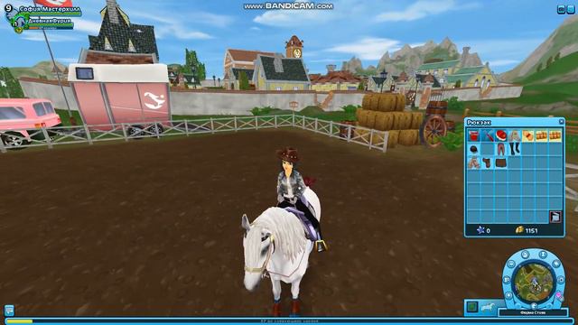 SSO// БАГ на бесплатную еду! смотреть онлайн