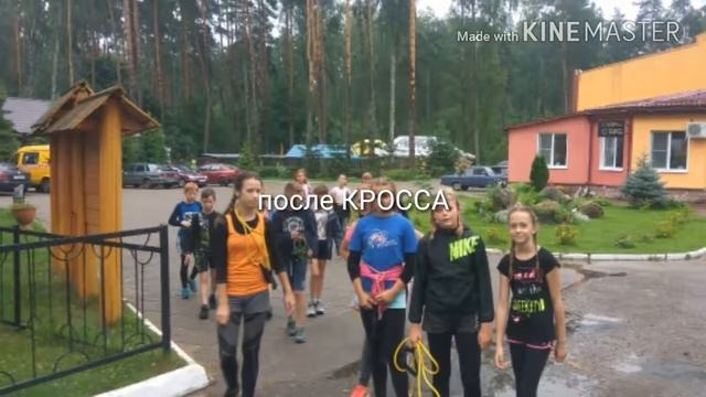 Спасибо кто был в моей жизни смотреть онлайн