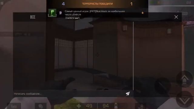 игра с скаэблэком смотреть онлайн